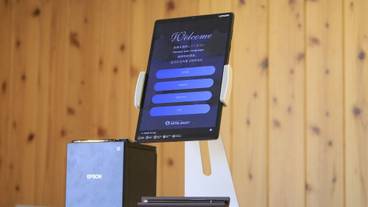 チェックイン / チェックアウト キオスク / 1