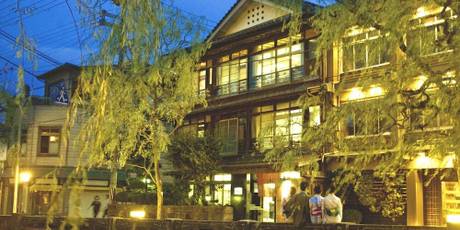 城崎温泉 小林屋