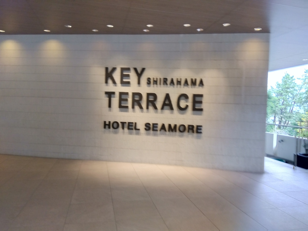 泊ったのはレジデンスです