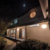 ゲストハウス きーず（愛知県 コテージ・ロッジ・一棟貸） / 5