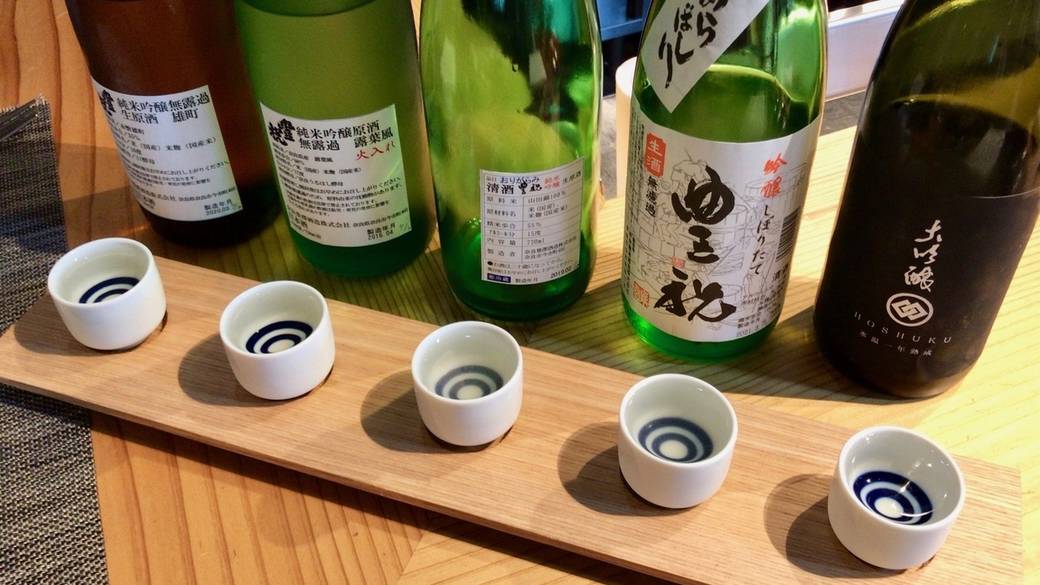 お酒の香りに包まれた
古民家ホテルの2日間 / 1