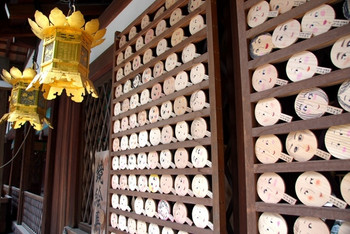 美麗祈願のパワースポット「河合神社」796917