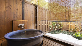 [禁煙] スタンダード露天風呂付和室(木造棟・ガーデンビュー)