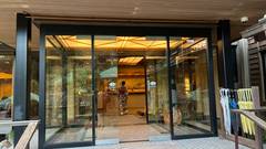 名栗温泉 大松閣