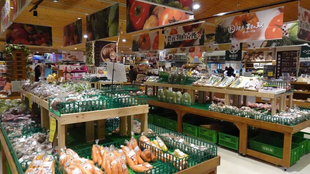 ドライブ伊豆の旅
道の駅 伊豆のへそ / 2