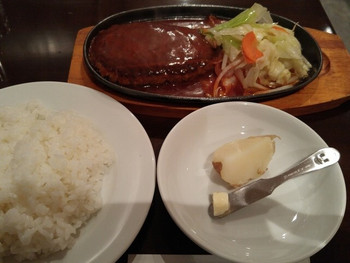 「PUG」料理 1078925 