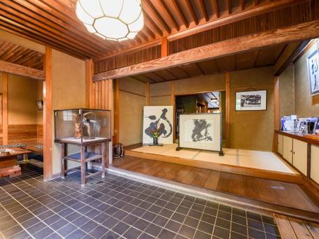 夜がらす山荘 長多喜 / 2