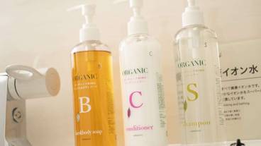 客室の設備とサービス / 27