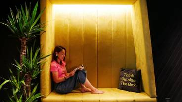 ロビーラウンジ / 14