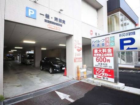 甲府ワシントンホテルプラザ / 4