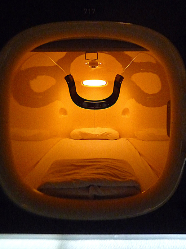 ポット（カプセルベッド内）