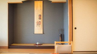 本館・和みの和室