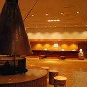 屈斜路プリンスホテル（北海道 シティホテル） / 3