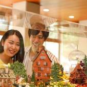 有馬温泉 小都里（兵庫県 旅館） / 2