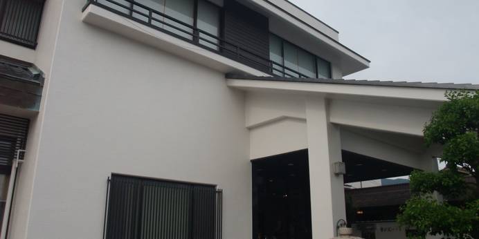 湯村温泉 湯志摩の郷 楽水園（山梨県 旅館） / 1