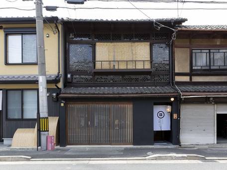 京町家宿 染 SEN 東寺・魚美津 / 1