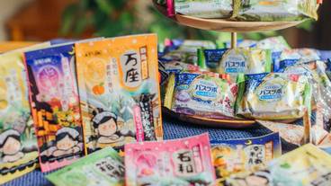 施設内の設備 / 2