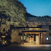 界 箱根（神奈川県 リゾートホテル） / 2