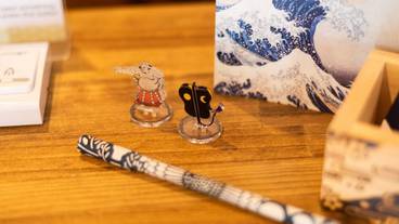 チェックイン / チェックアウト キオスク / 1