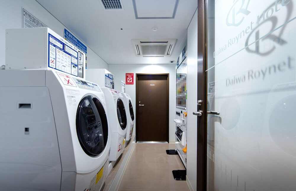 ランドリー ルーム