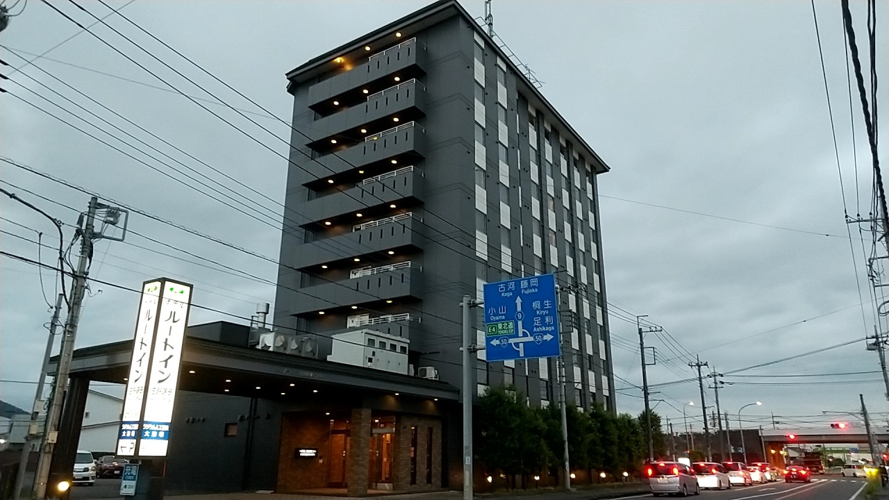 このホテルの外観