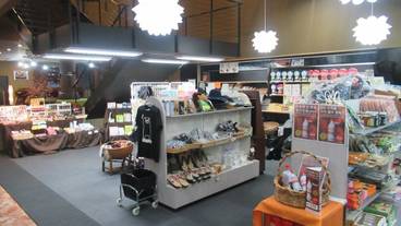 ギフト ショップ / 16