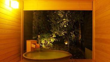 貸切/陶器風呂 薫風 / 4