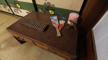 客室の設備とサービス / 21