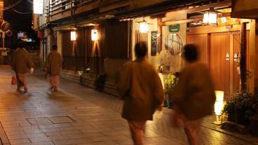 施設からの眺望 / 11