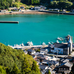 【天草】1人旅におすすめのホテル・旅館6選。世界遺産と美しい風景に癒される旅へ