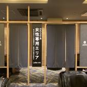 ホテル川六 エルステージ高松（香川県 ビジネスホテル） / 3