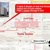 アパホテル 京都駅前(京都府 ビジネスホテル) / 5