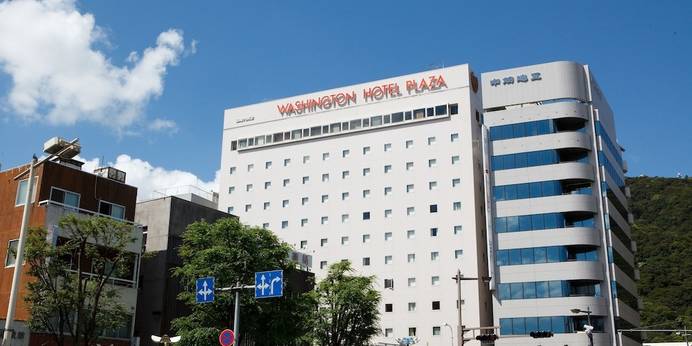 徳島ワシントンホテルプラザ（徳島県 ビジネスホテル） / 1