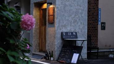メイン イメージ / 1