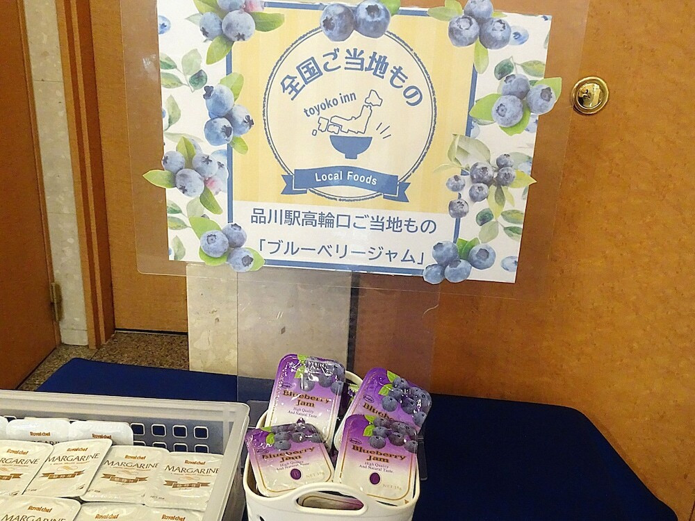 朝食