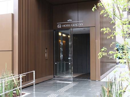 ホテルグレイスリー浅草 / 1