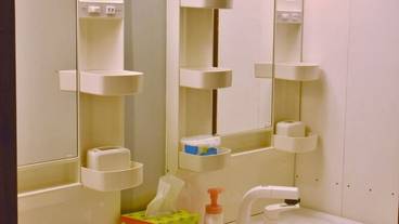 バスルームのシンク / 21