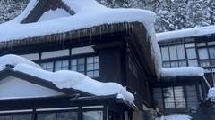 白布温泉 湯滝の宿 西屋