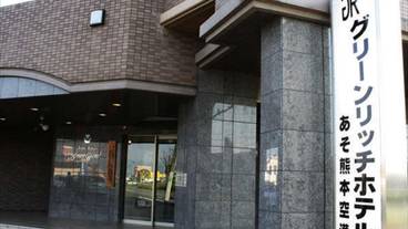 施設の入り口 / 9