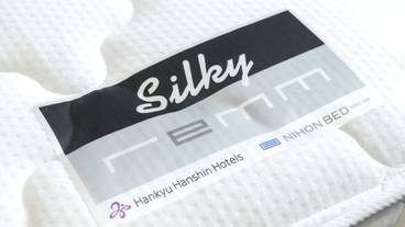 客室の設備とサービス / 18