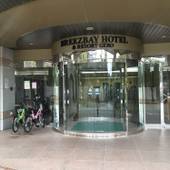 ブリーズベイホテル＆リゾート下呂（BBHホテルグループ）（岐阜県 リゾートホテル） / 5