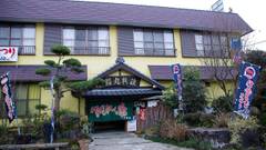 北郷温泉 べっぴんの湯の宿 丸新荘