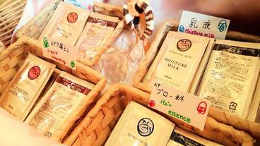 内装の詳細 / 15