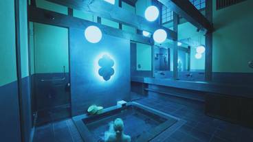 Nazuna 京都 御所（ナズナキョウトゴショ） / 1