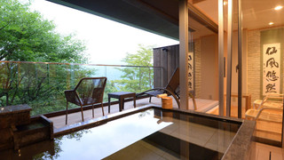 「晶」「仙」和室10帖  広縁付 +自然園眺望デッキ＋温泉露天風呂