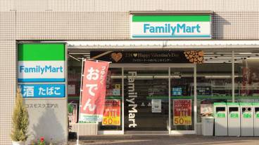 施設内の設備 / 2