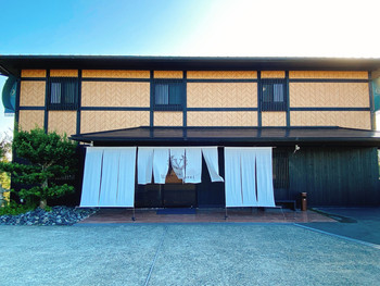 「Villa Ryusei」 外観 191446443 