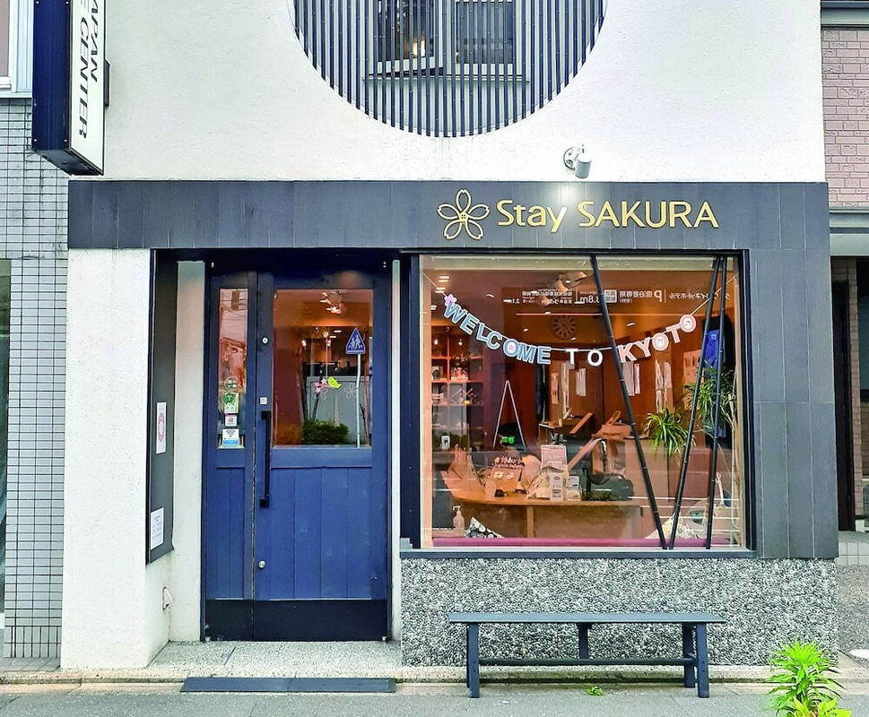 チェックイン / チェックアウト キオスク