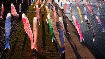 観光スポット / 3