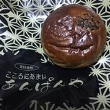 こころにあまい あんぱんや 梅田店(ココロニアマイアンパンヤ)